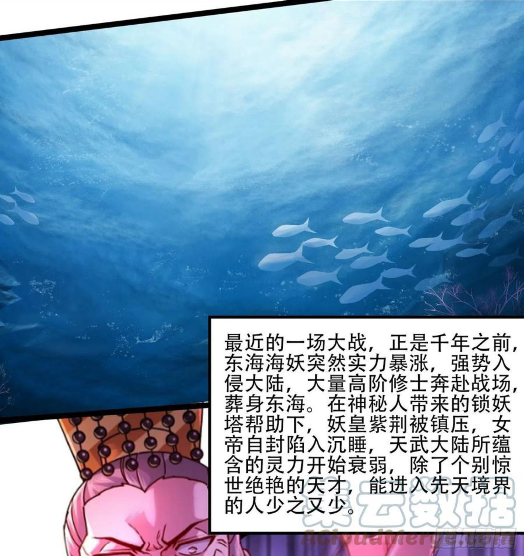 番外 感谢粉丝！2