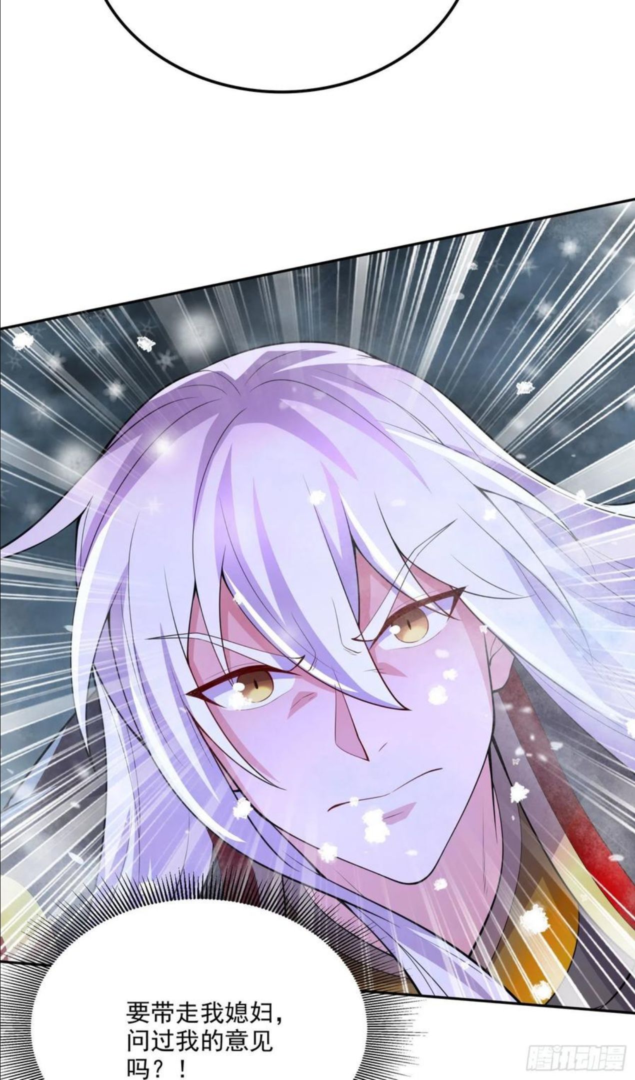 第213话 玲珑雪心觉醒！4
