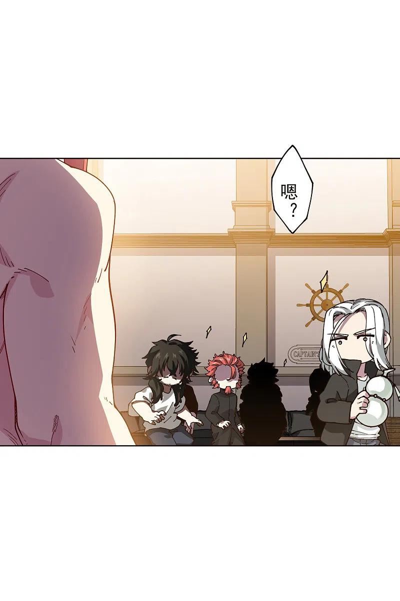 第304话 见面礼2