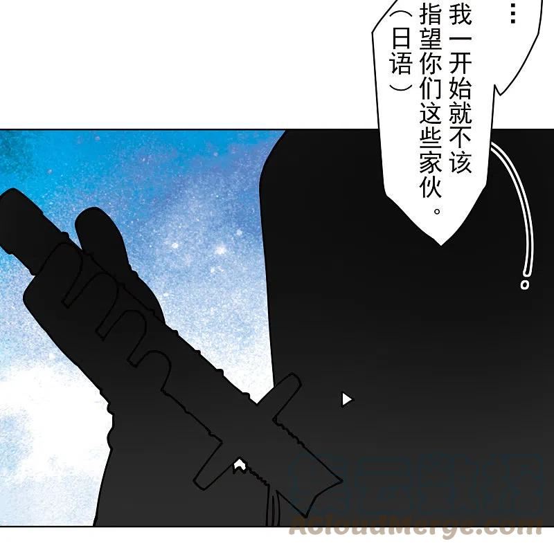 第286话 校运会4