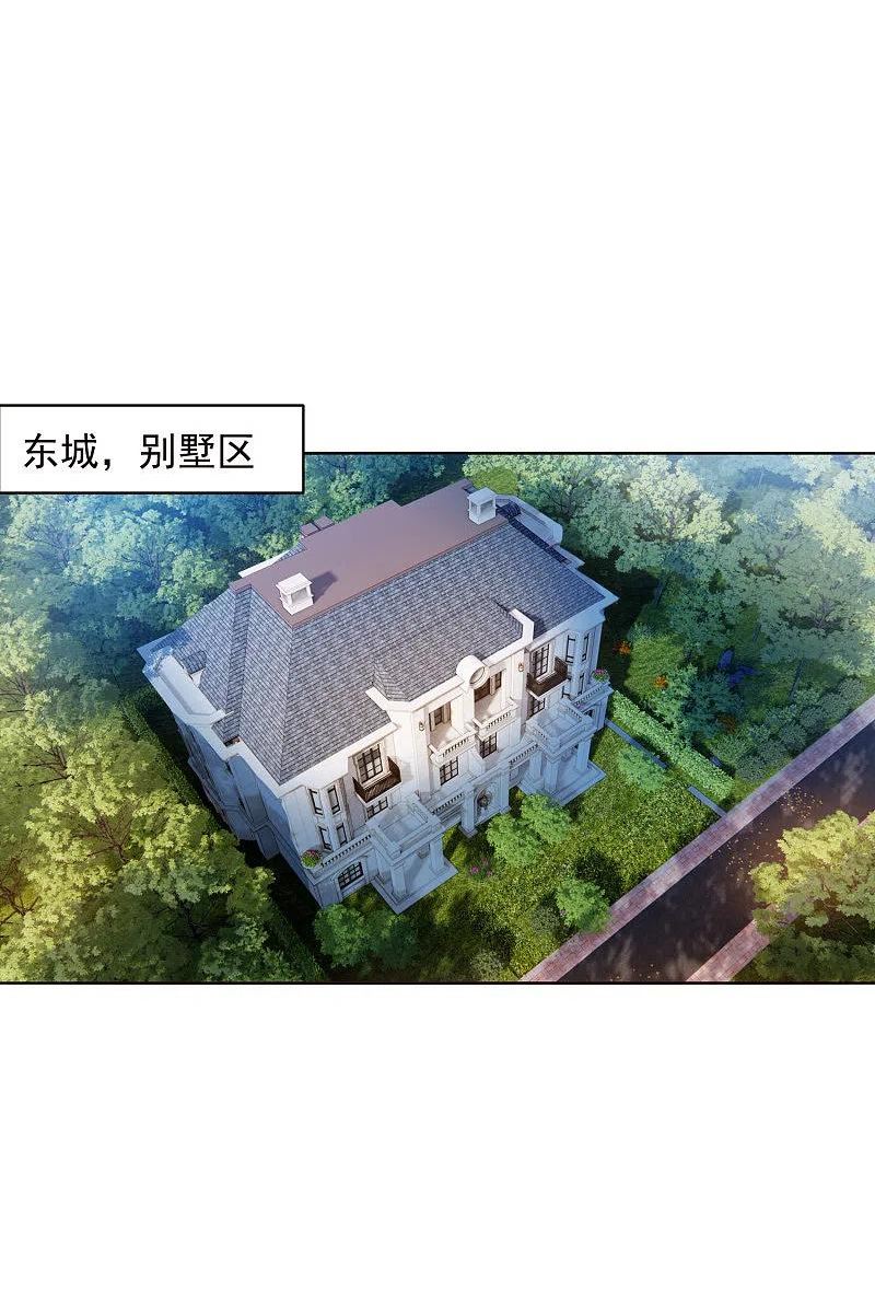 第293话 洗碗修炼2