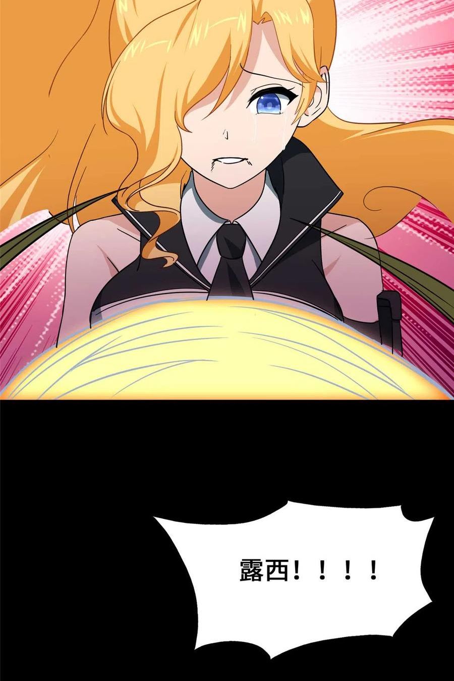 4022