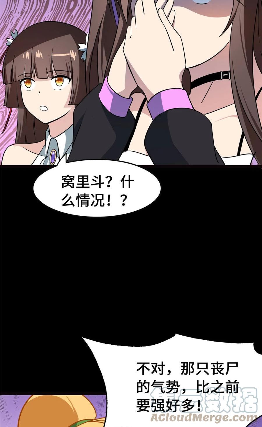 3963