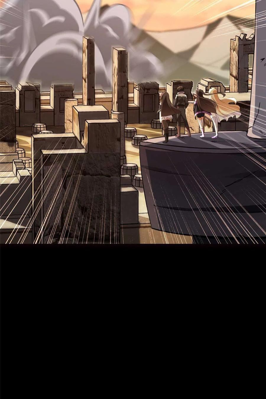 3994