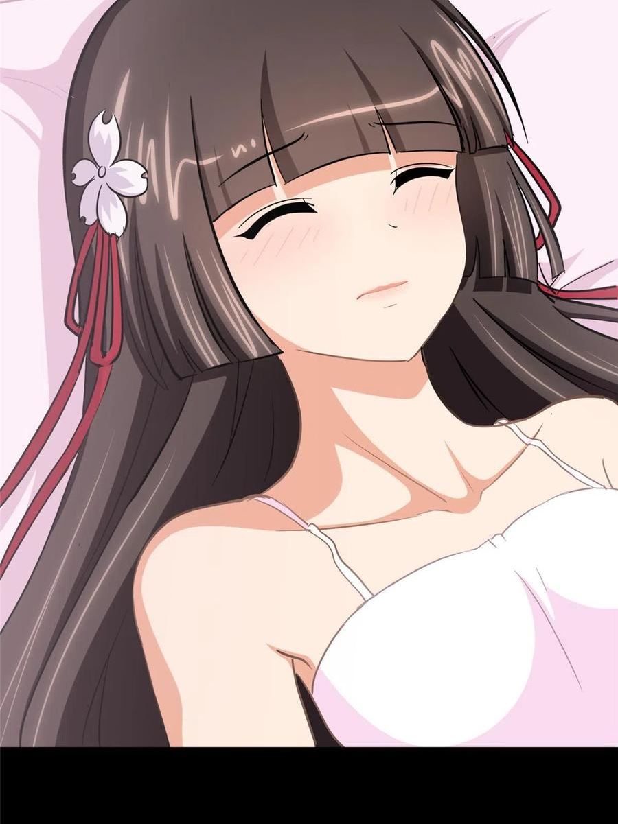 4012