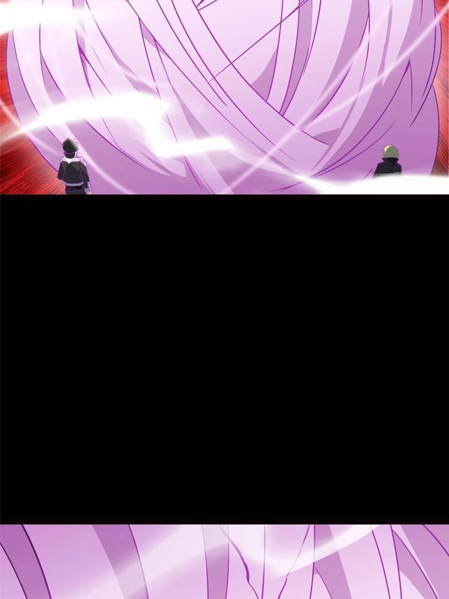 3971