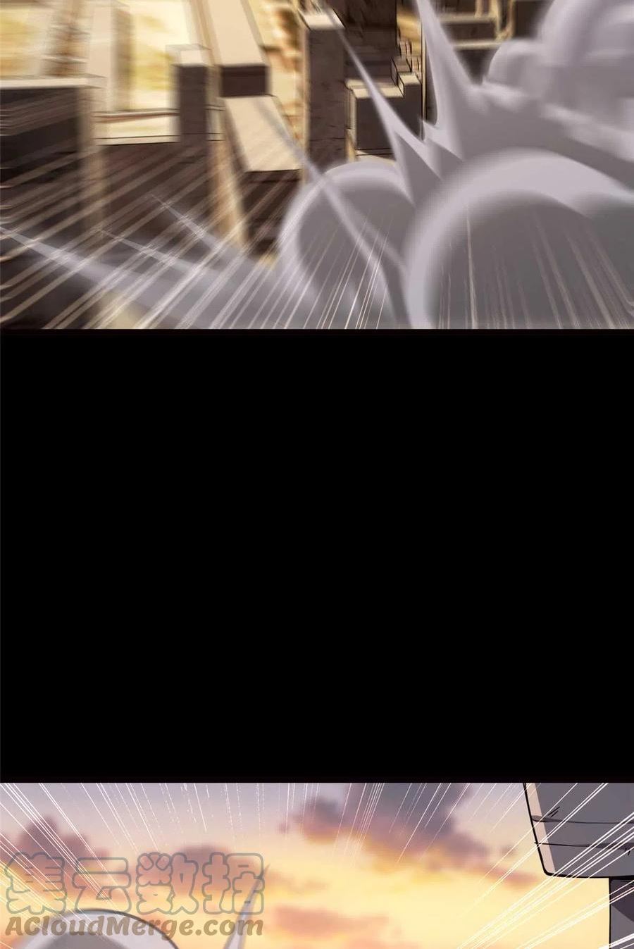3993