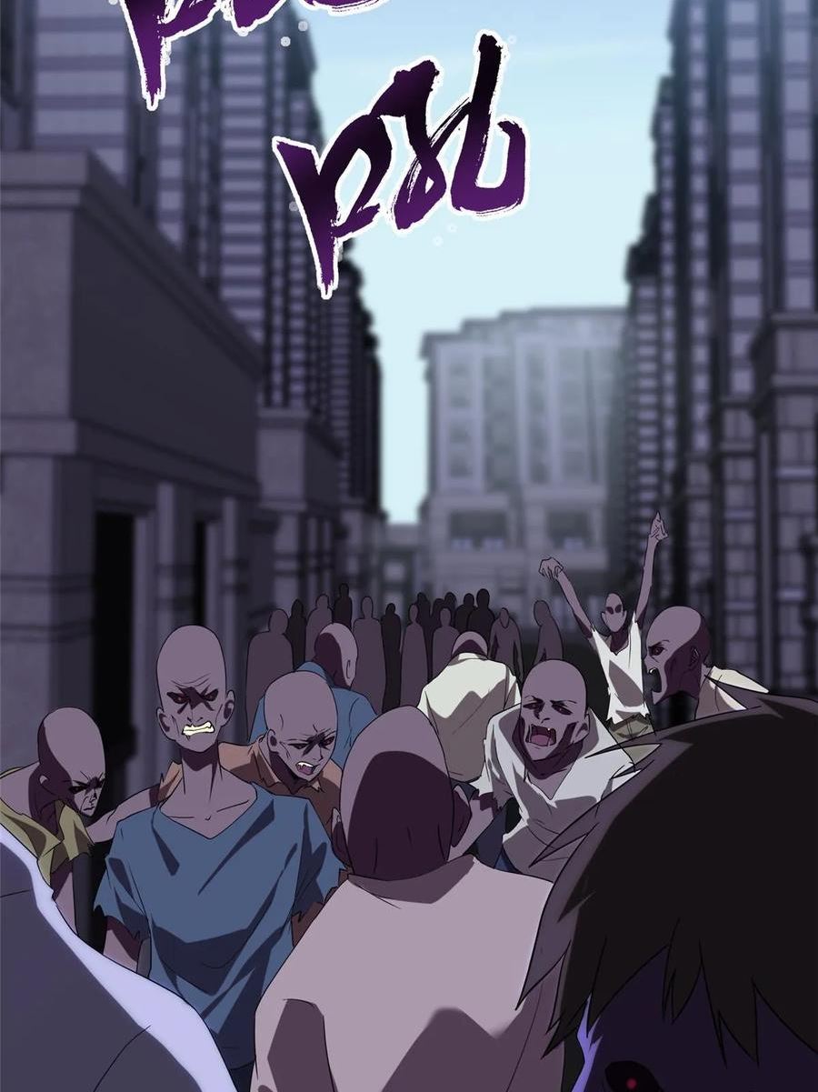 4051