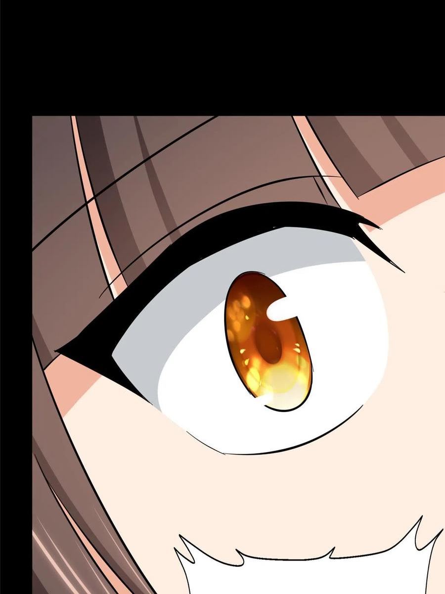 4013