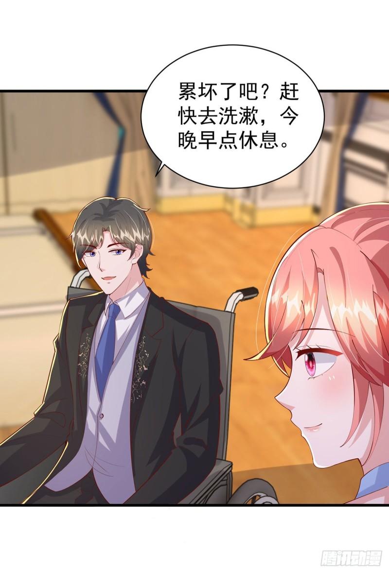 第145话 他的态度不对劲3