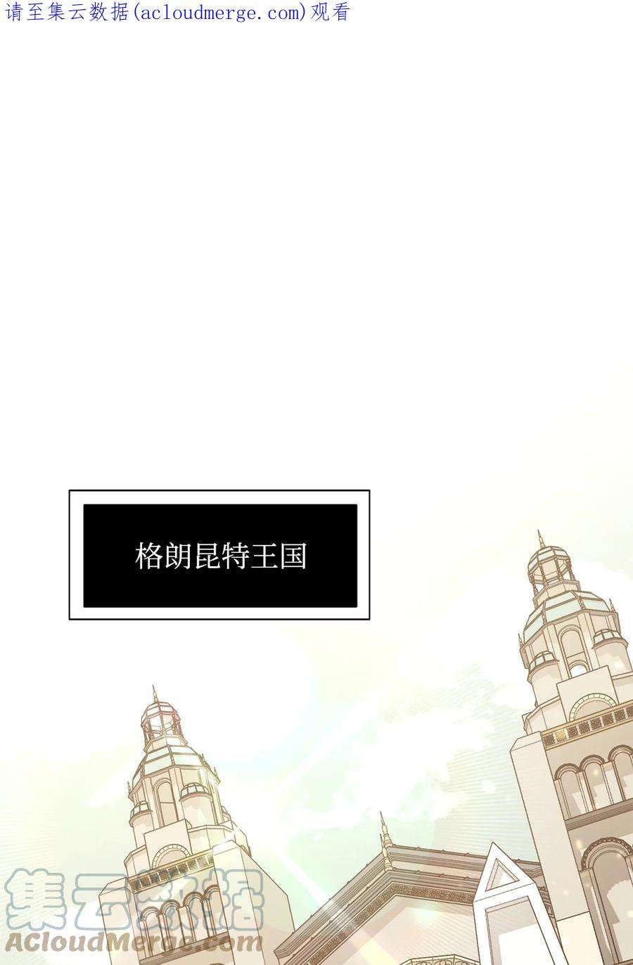 61 米丹0