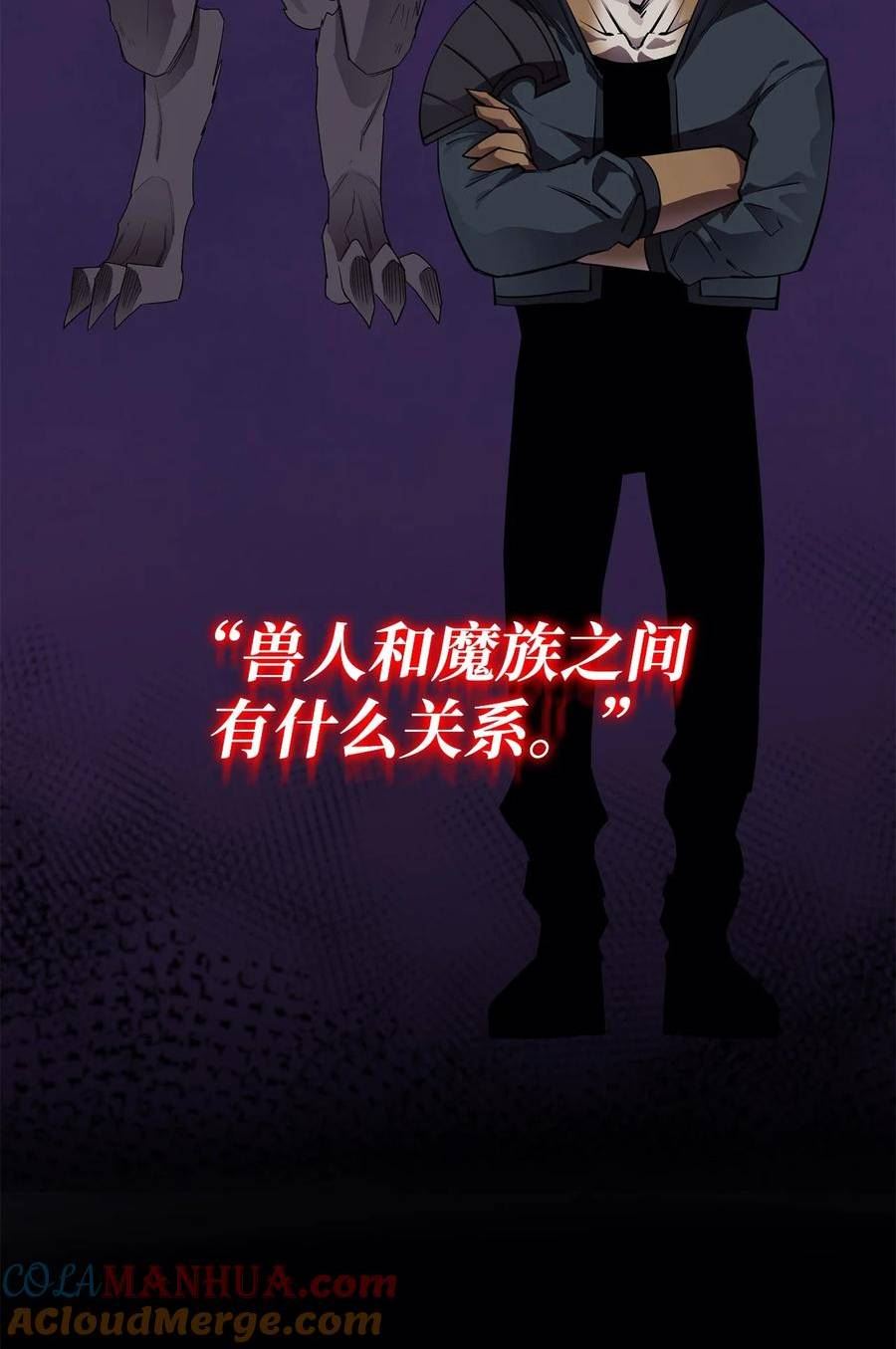 83 陆路军舰4