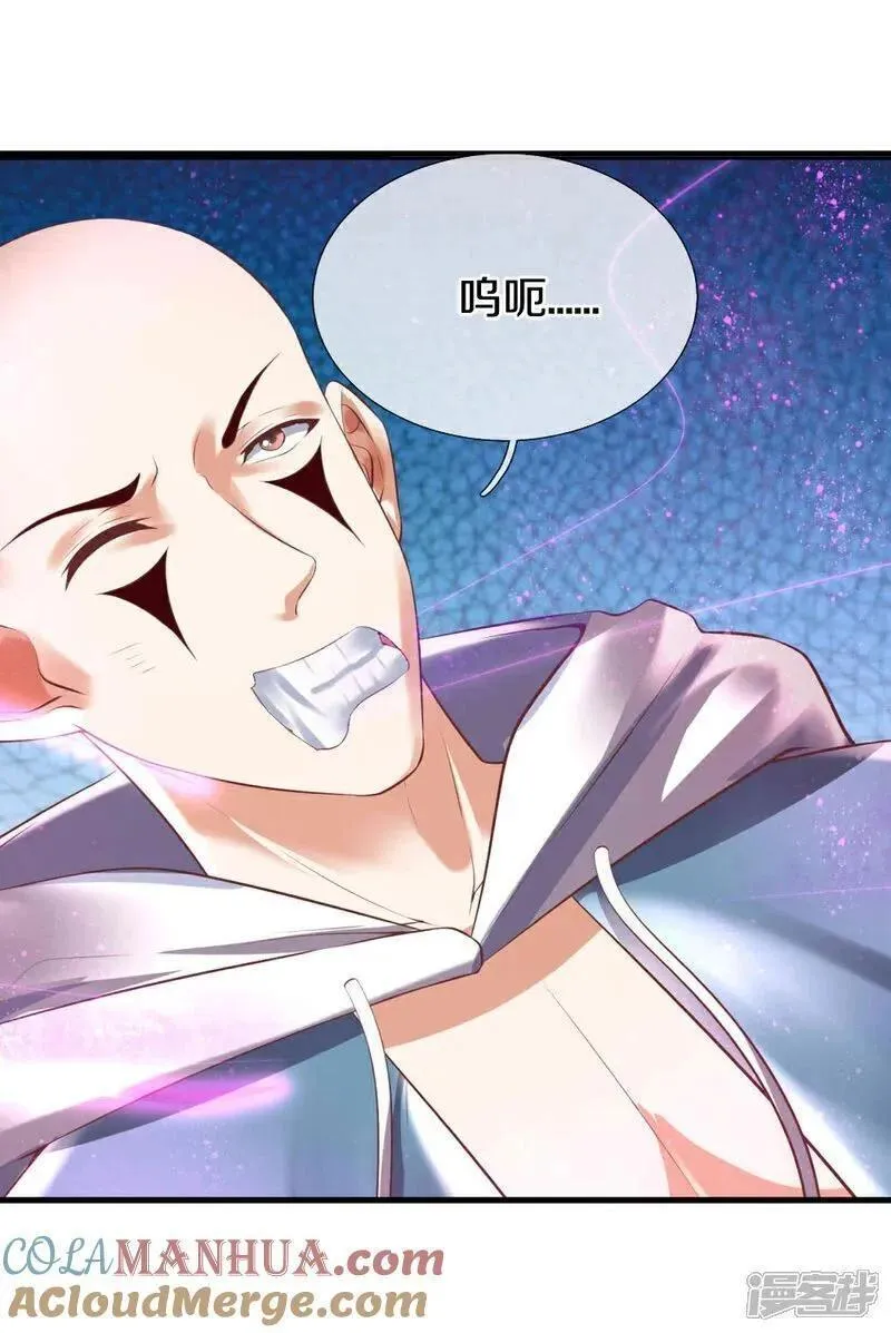 第383话 我们没死，真言法则3