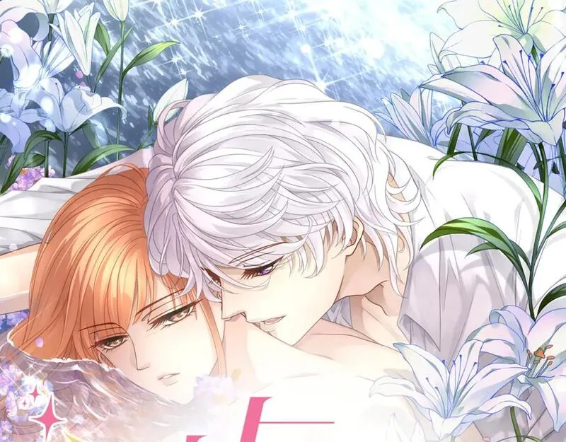 113话 深海囚困0