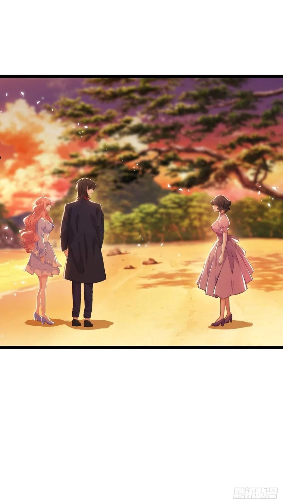 萌宝来袭大佬妈咪不好惹漫画,第220话：母子相认2图