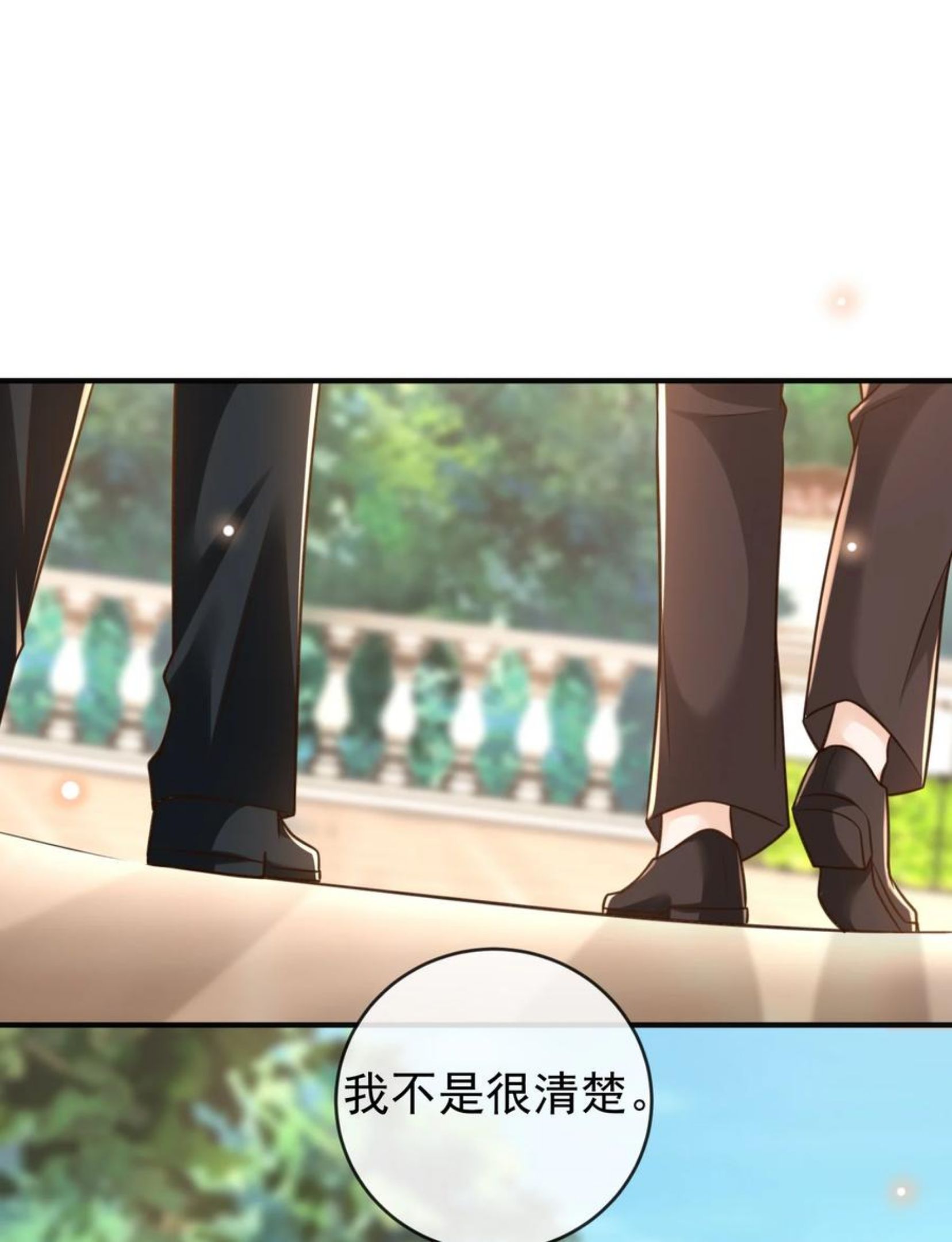 法外之徒在线阅读漫画,024 你想回去上学吗？2图