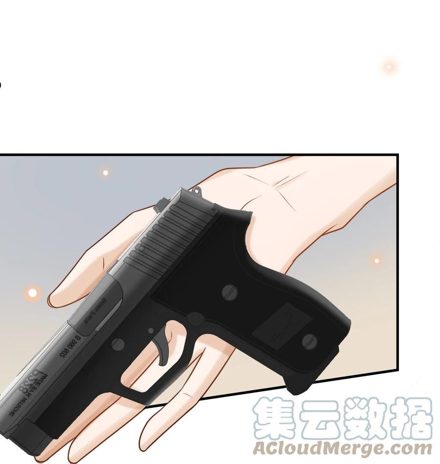 法外之徒第二季漫画,039 蜜月会不一样吗？3图