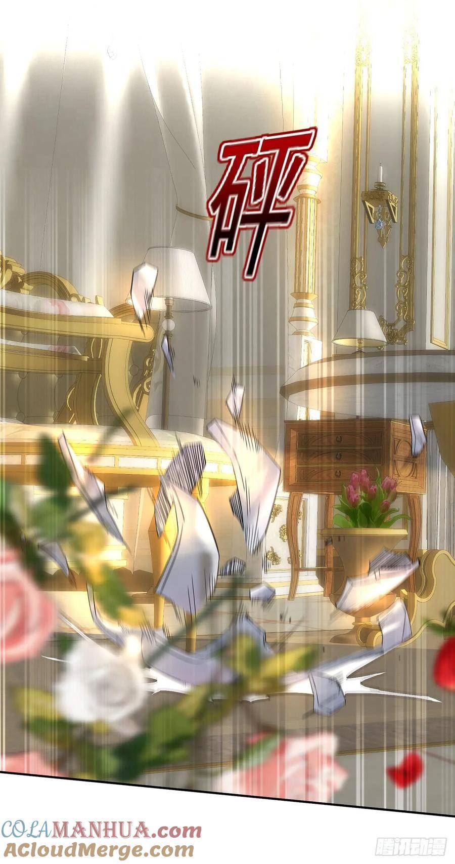 第159话 重签契约4