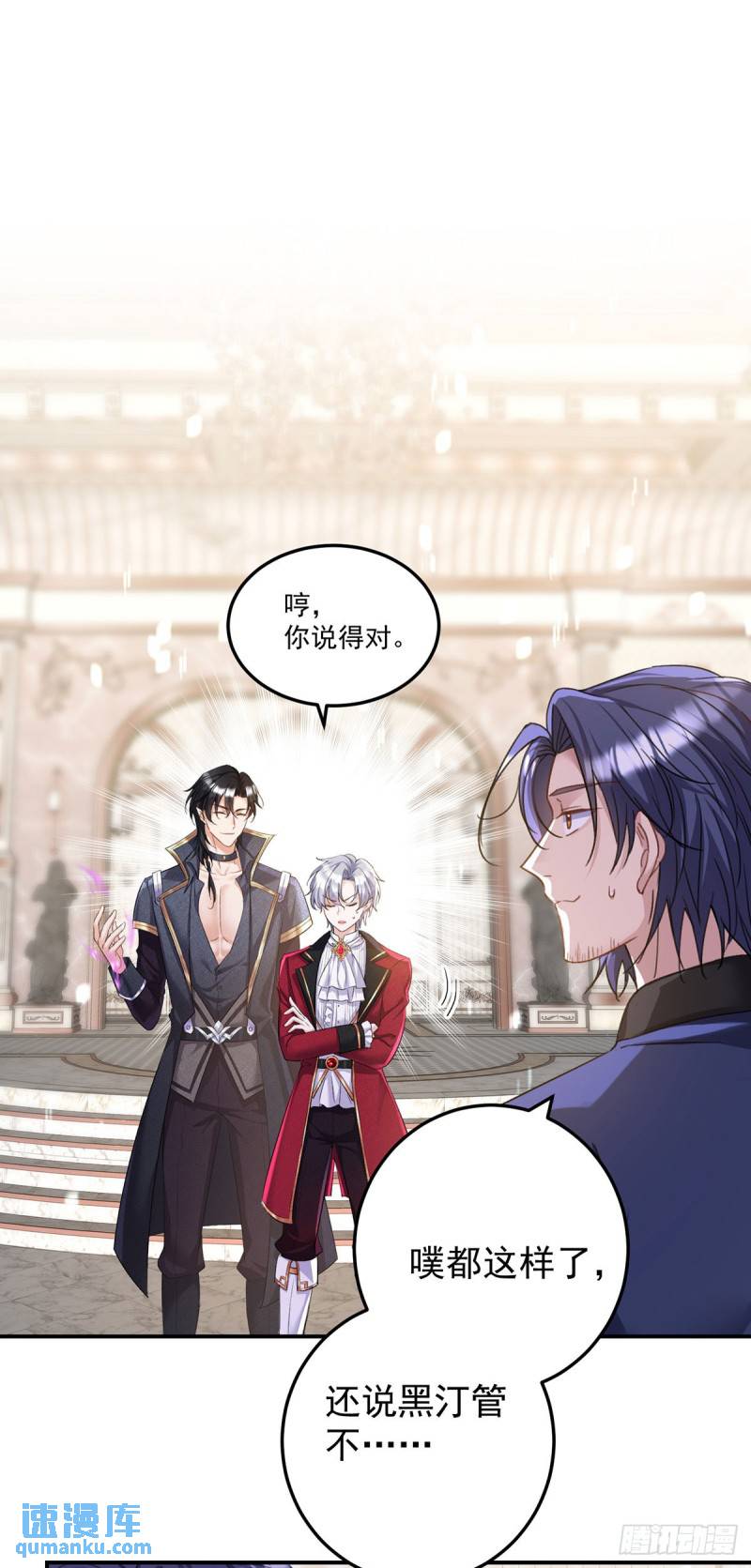 第179话 回家揍0
