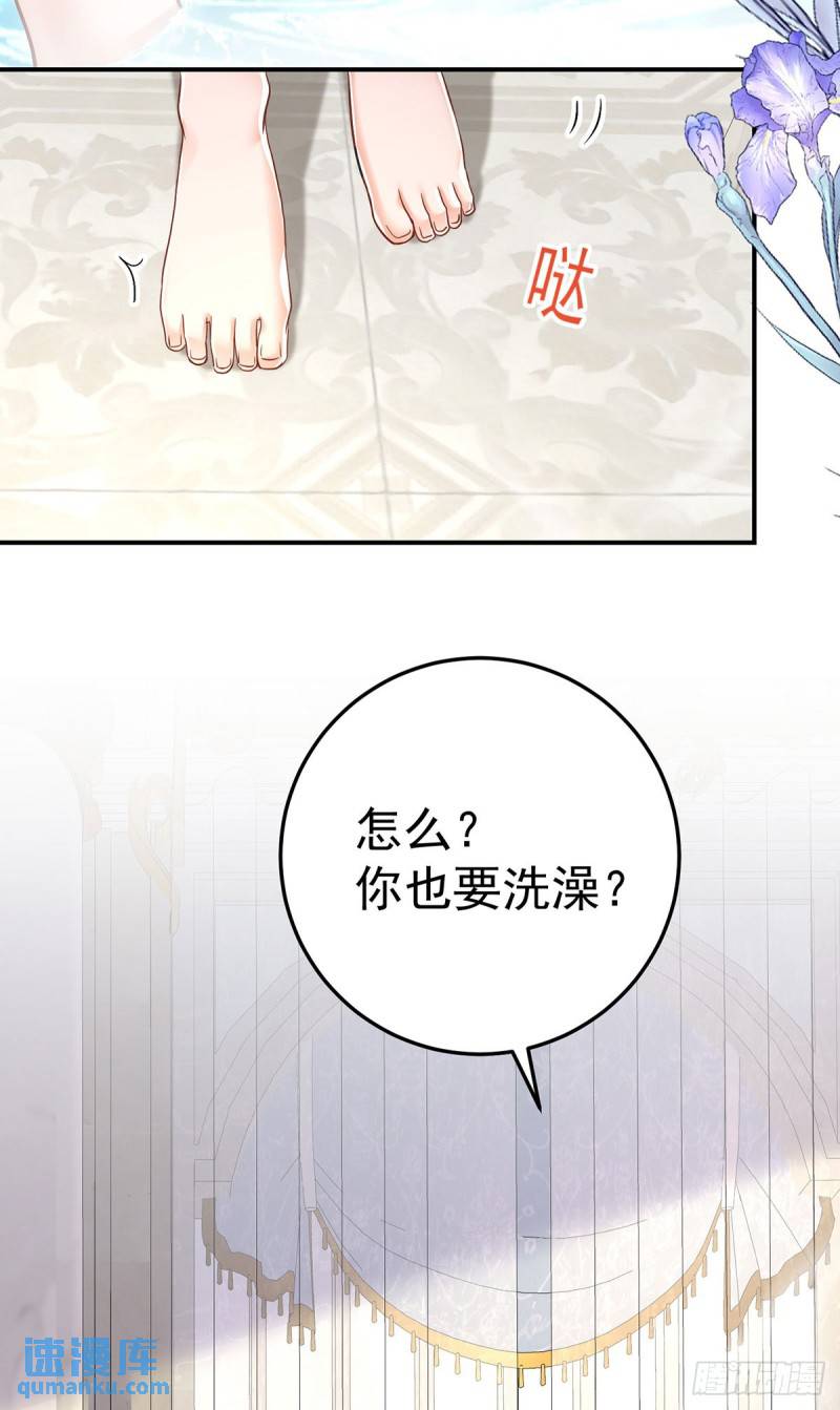 第180话 口是心非2