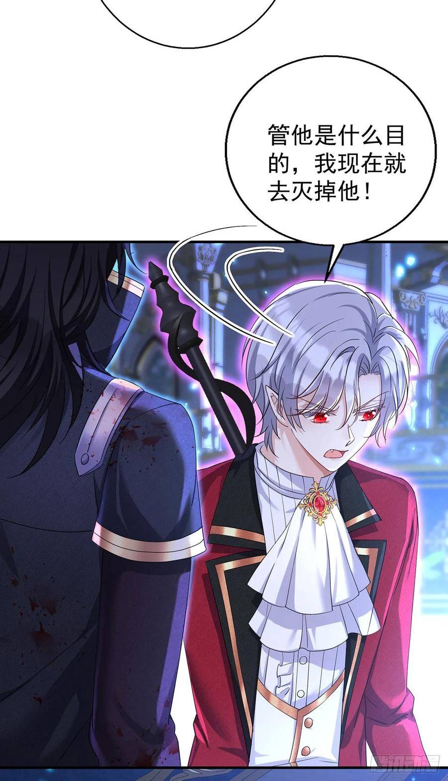 第156话 会撒娇的狼3