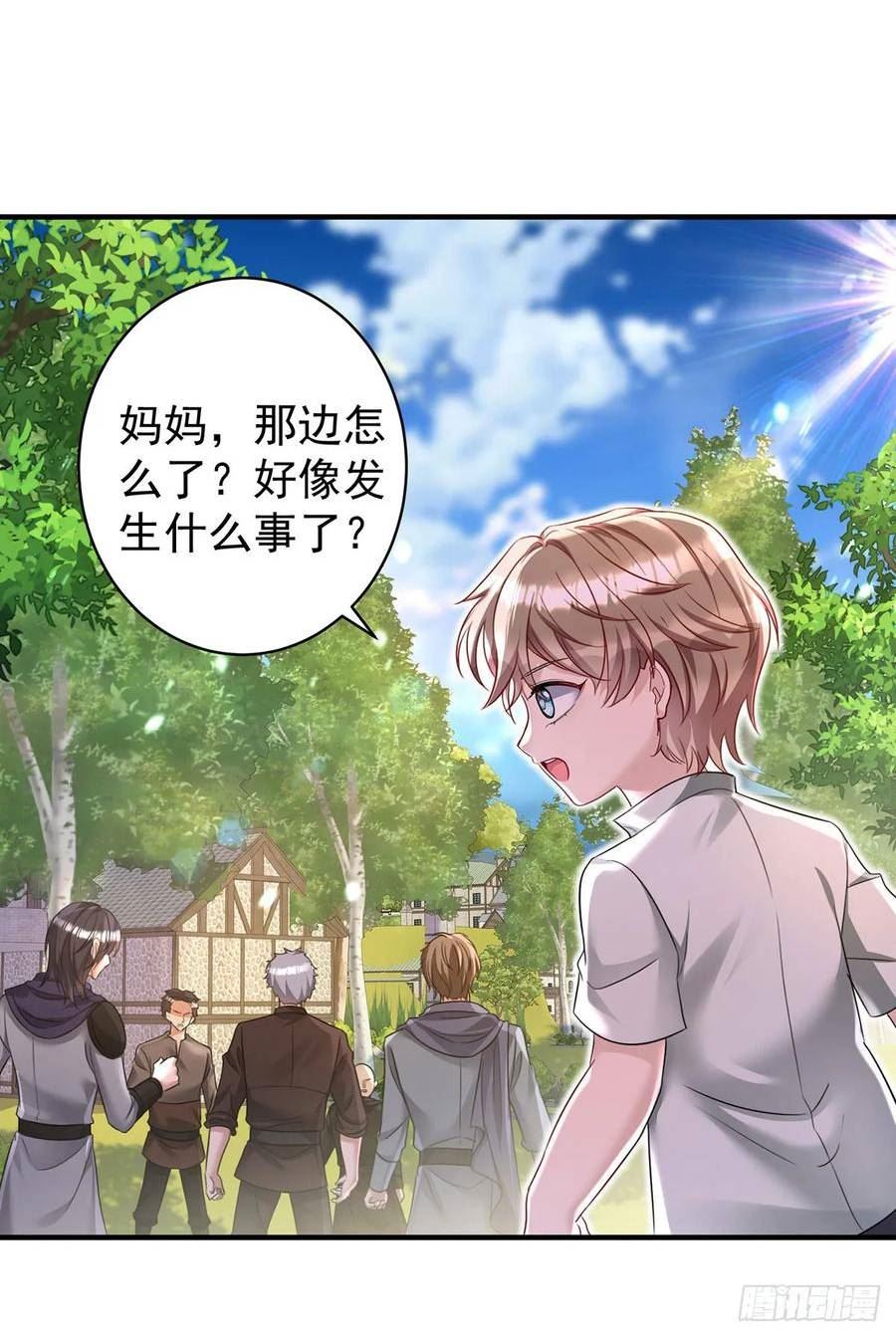 第162话 上门要人3