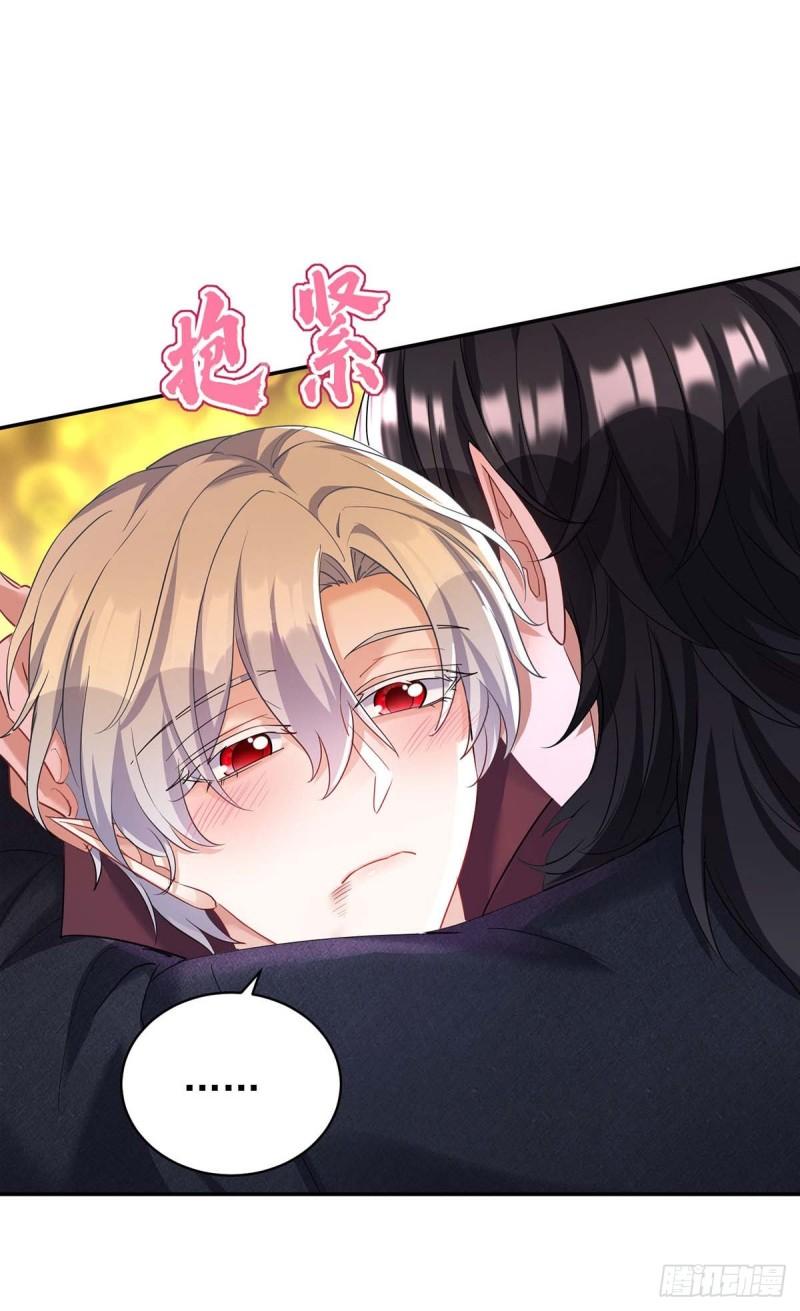 第132话 离开狼族0