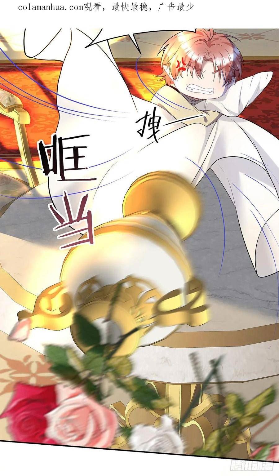 第159话 重签契约3