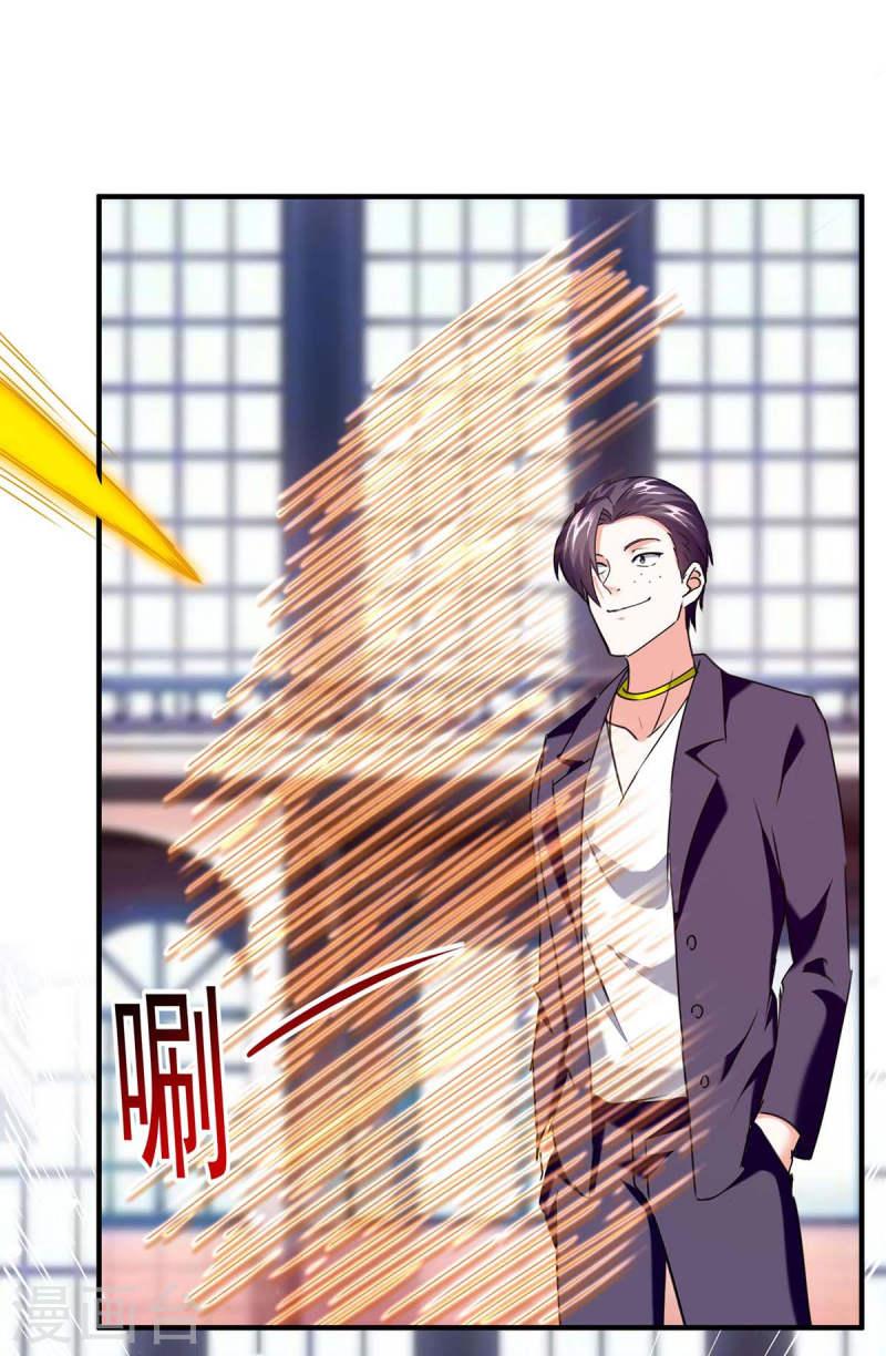 第282话 土鸡瓦狗0