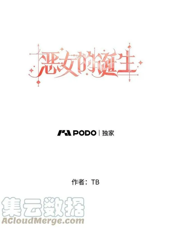 55.初见（1）0