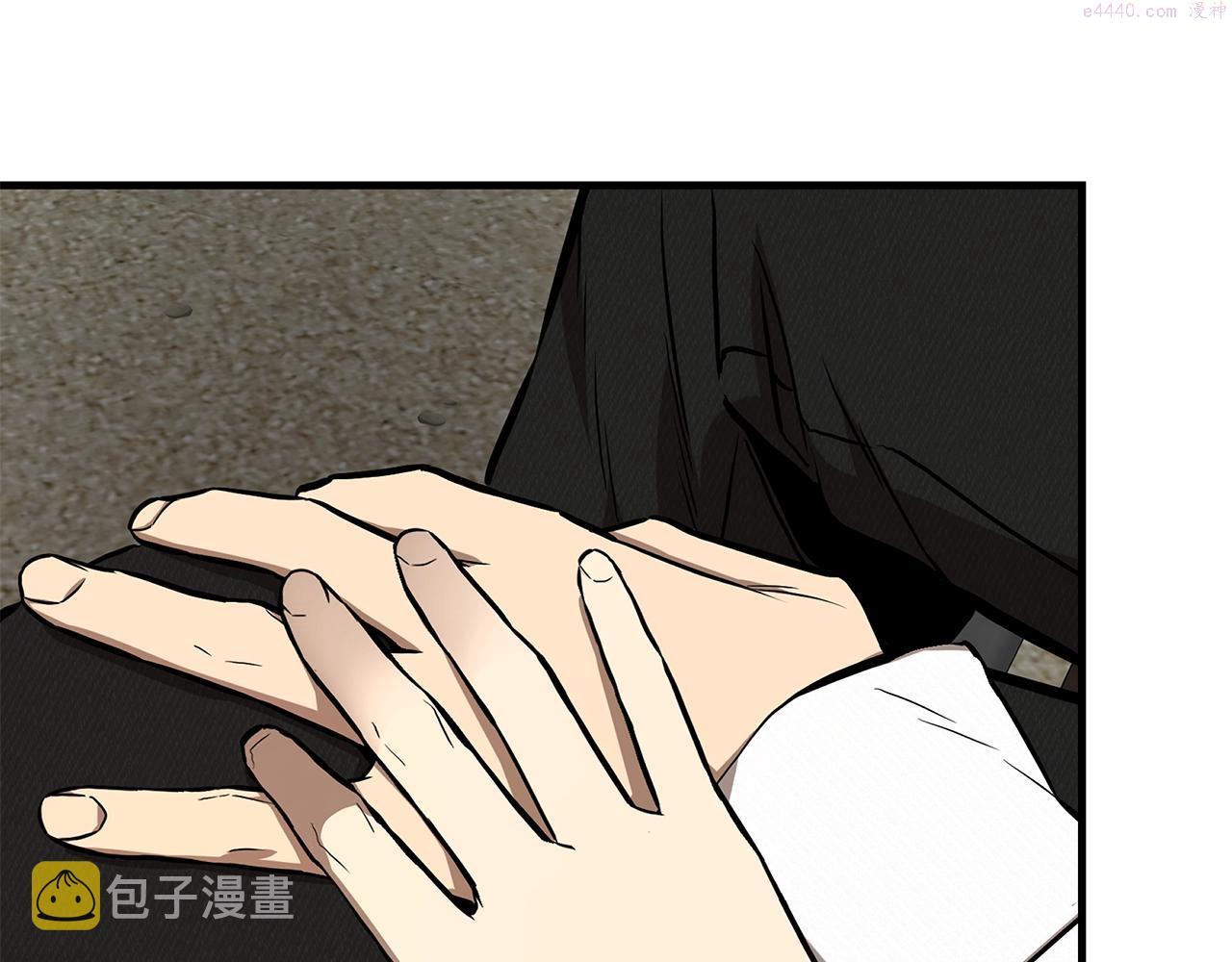 第135话 启航3