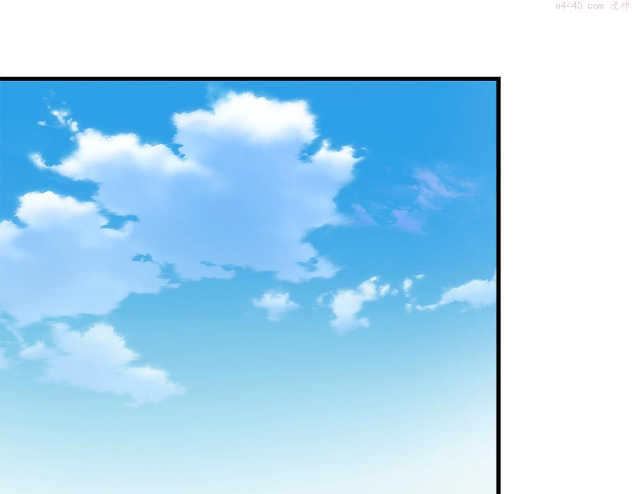 末日重启漫画免费漫画,第147话 魔鬼训练4图