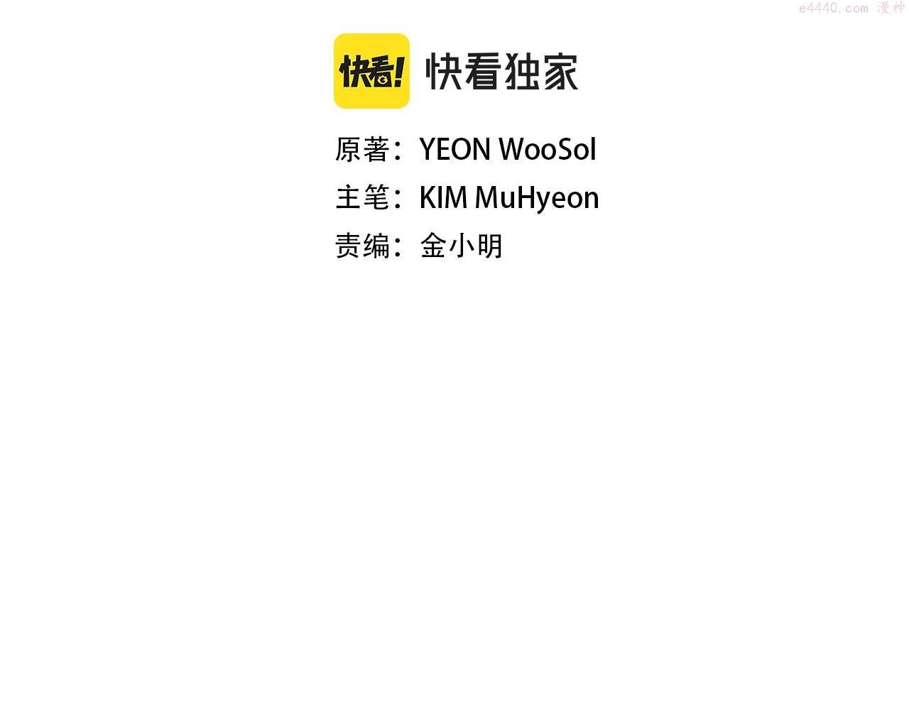 第135话 启航1