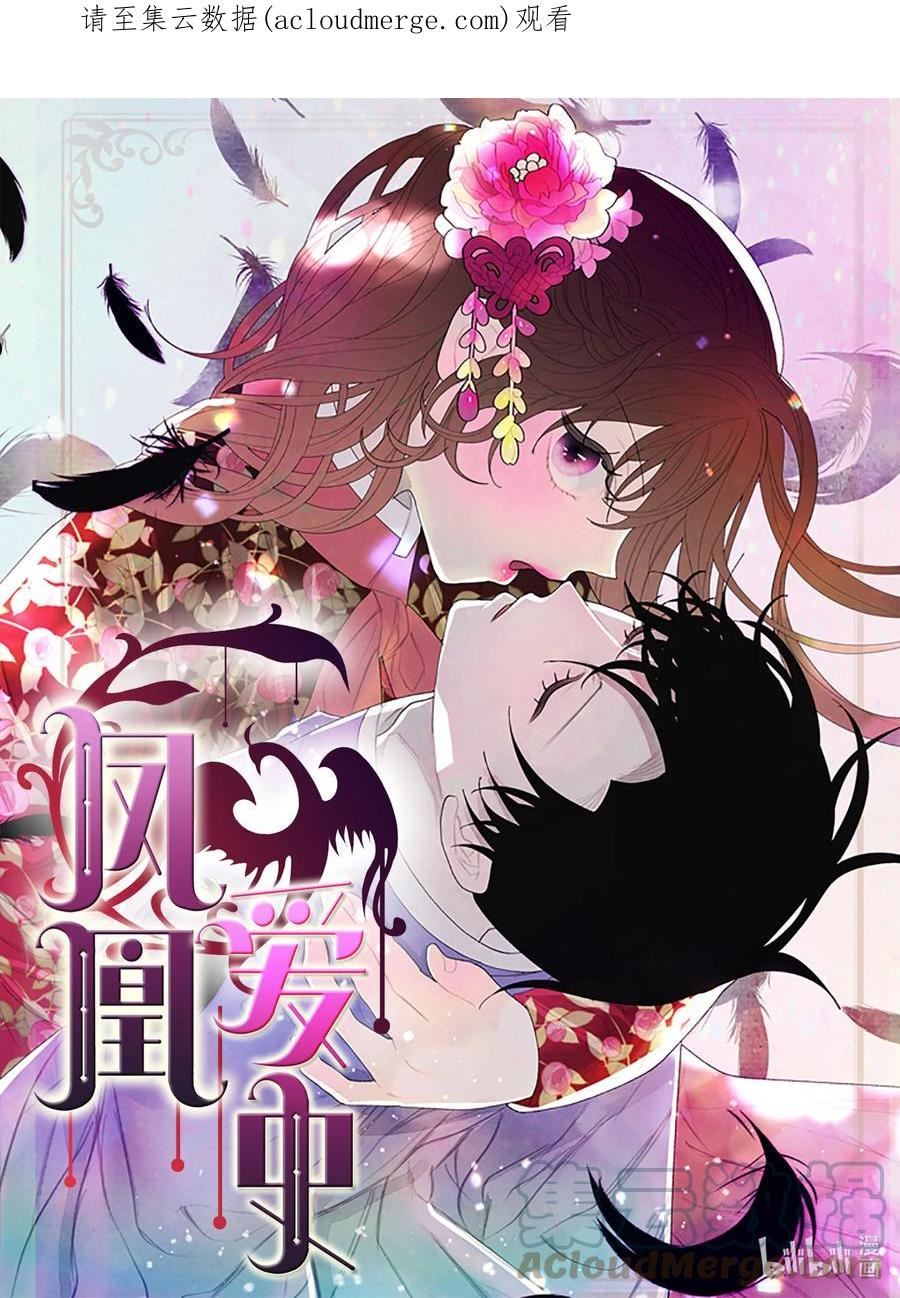 118 箱中世界0