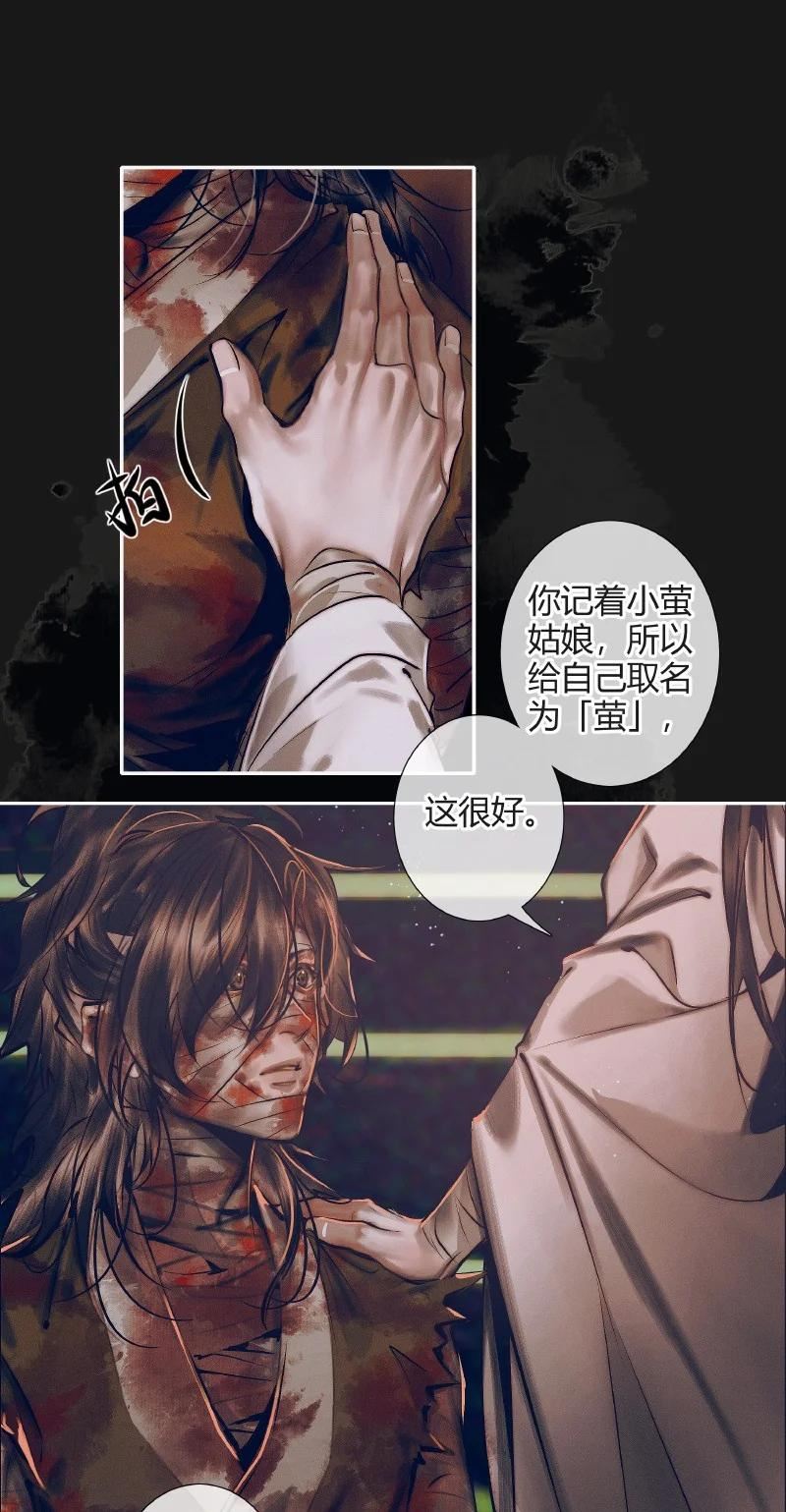 080 误破酒戒1