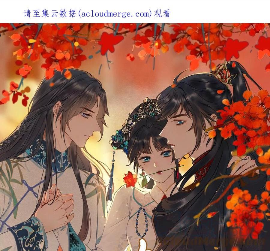 第166话 社交恐惧症0