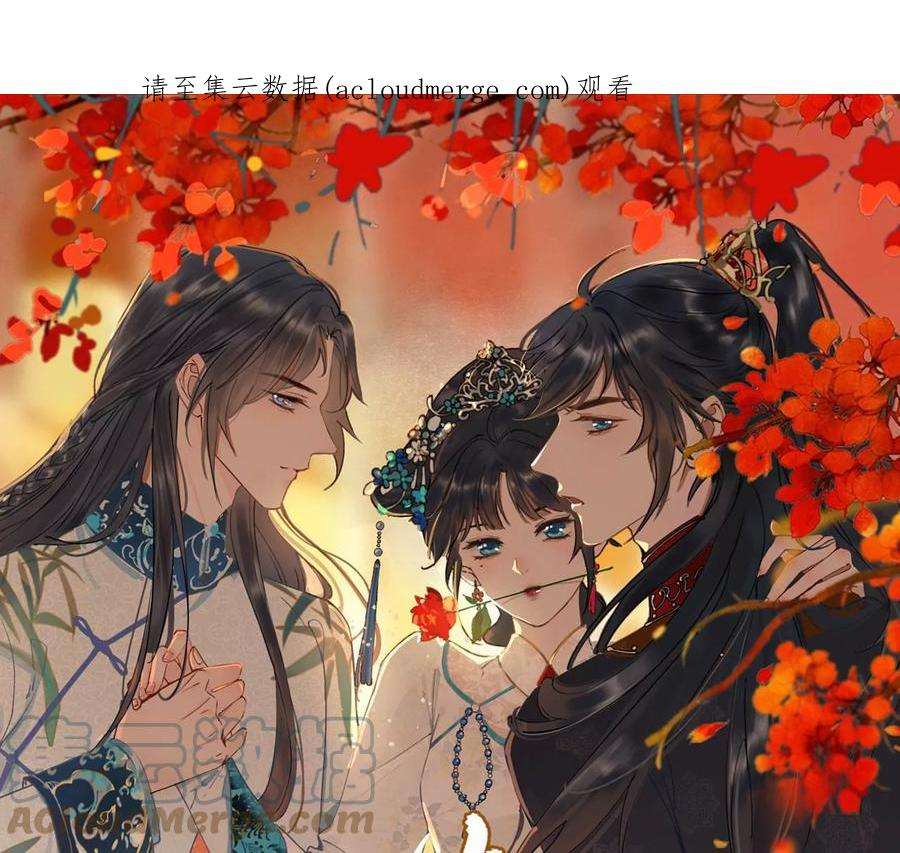 第170话 这还吓不走你？0