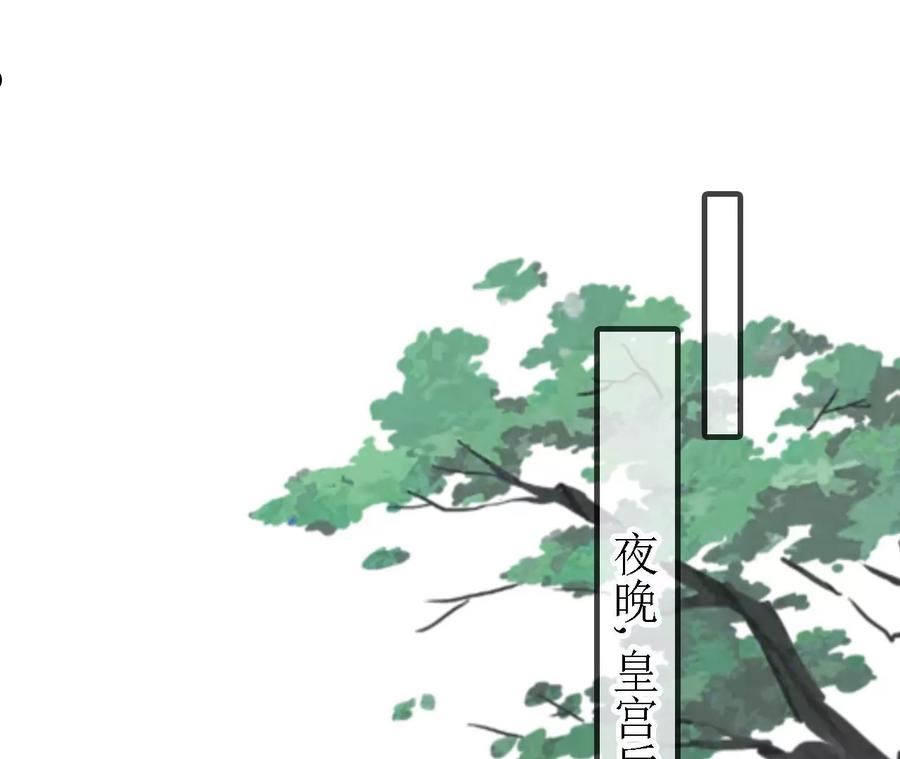 第153 我们有外援4