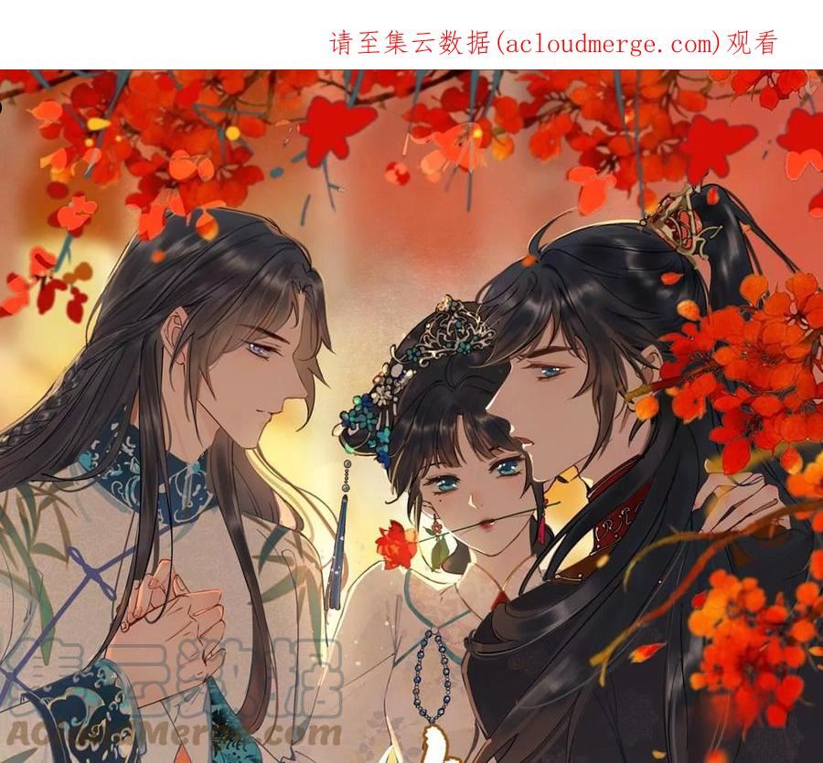 第187话 谋害皇帝0