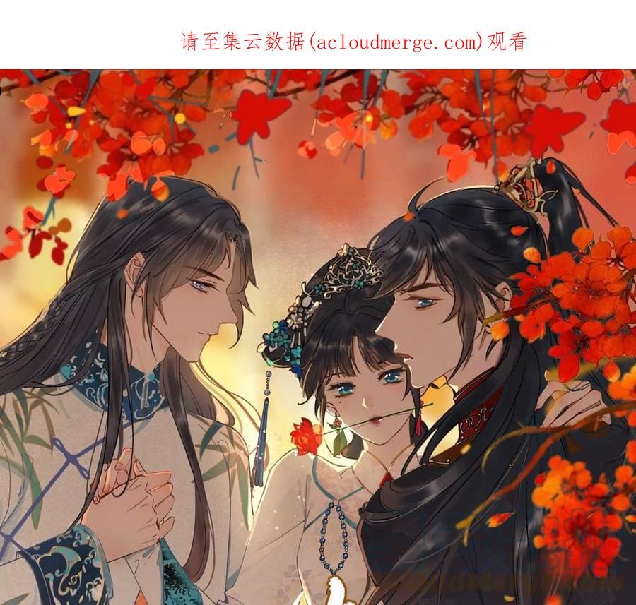 第188话 我要告状0