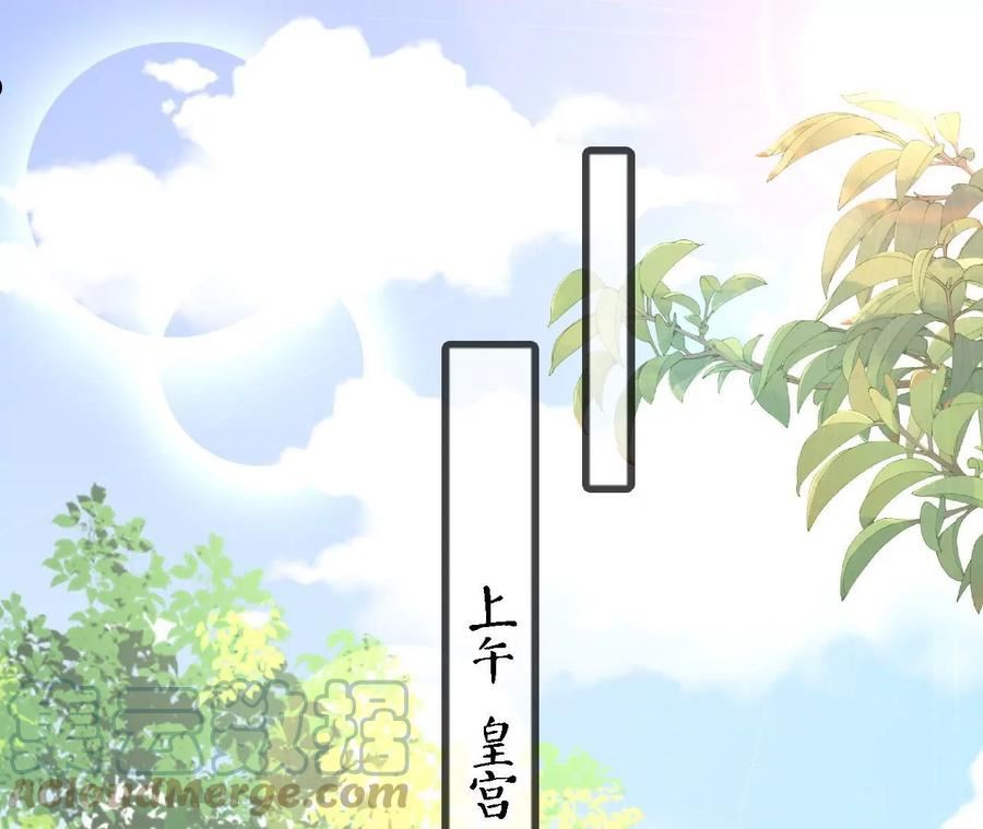 第188话 我要告状4