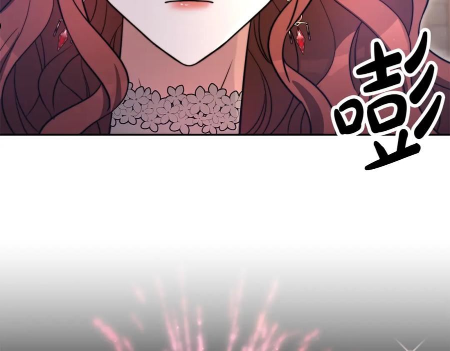 第65话 不孕的秘密被曝光！2