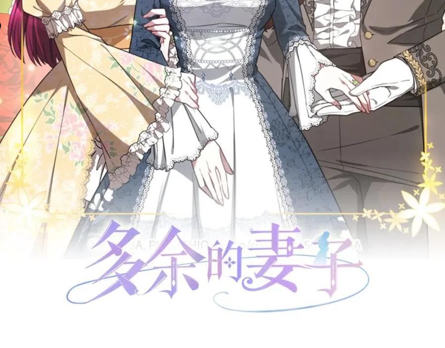 第52话 我等你1