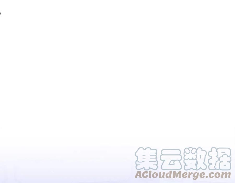 第52话 我等你4