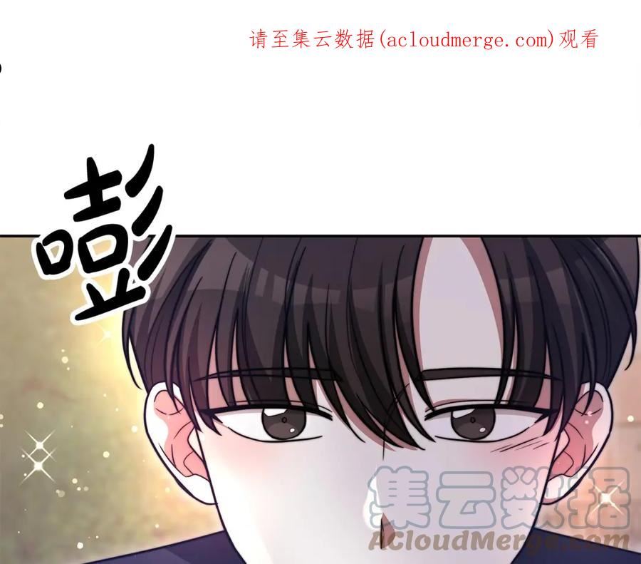 第65话 不孕的秘密被曝光！0