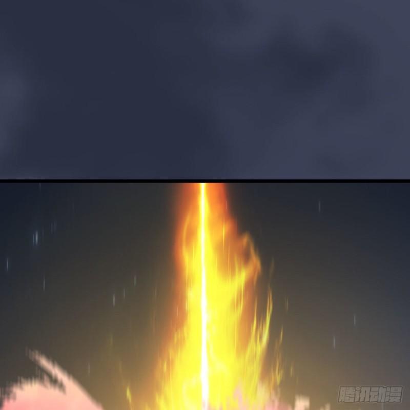 第641话：你究竟是谁1
