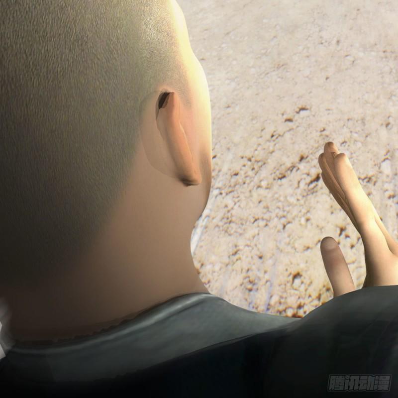第676话：楚越暴走？4