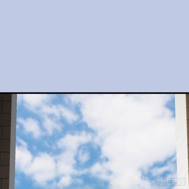 第633话：咒噬虫皇1