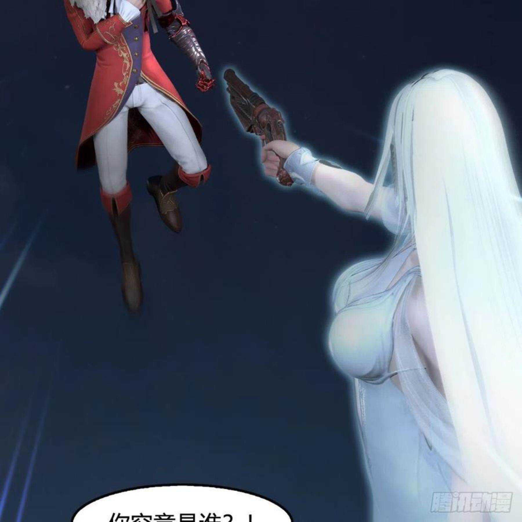 第584话：西泽尔之死2