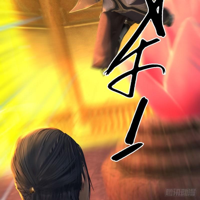 第678话：心魔2